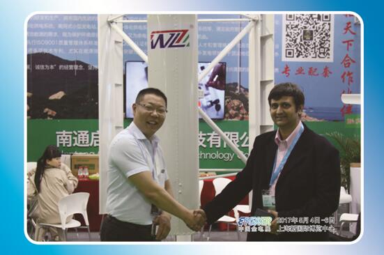 江苏南通启电新能源科技有限公司盛装亮相上海国际风能展览会